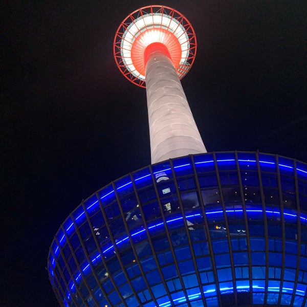 Fotos En 京都タワーホテル 屋上ビアガーデン 1 Tip De 193 Visitantes