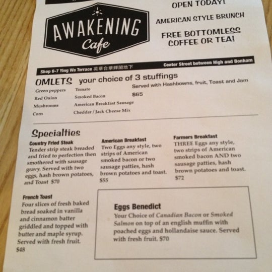 Photo taken at Awakening Café by Jessika on 12/16/2012