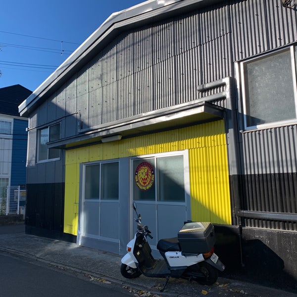新日本プロレス道場 オフィス 新日本プロレス道場 オフィス