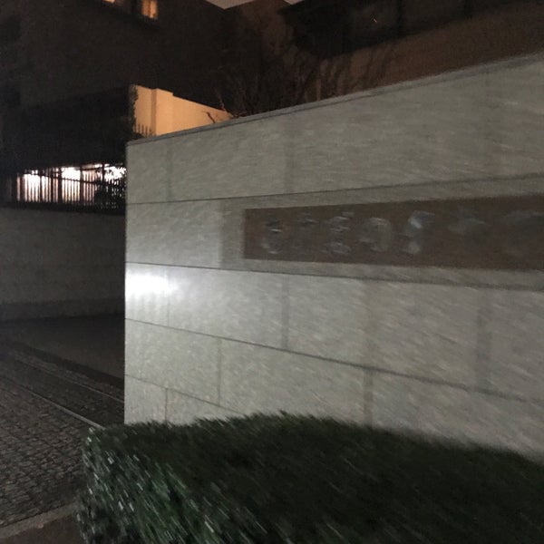 あけぼのクラブ その他の夜の娯楽