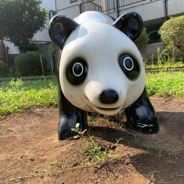 公園 パンダ Amrowebdesigners Com