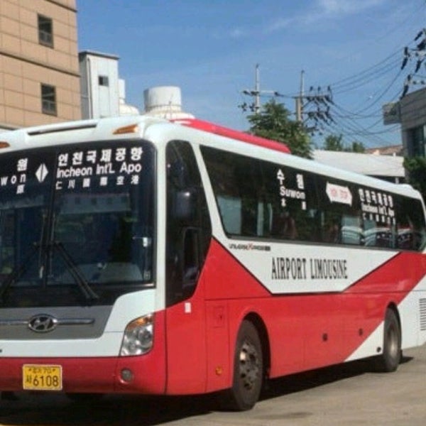 Photos at 동수원 공항버스정류장 - 우만동 - 12 tips from 455 visitors Photos At 동수원 공항버스정류장 - 우만동 - 12 Tips From 455 Visitors