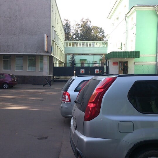 Комендатура красные ворота. Усадьба прове на новой басманной 16. Москва , стромынка улица, 19, 2. Военная комендатура города москвы. Комендатура красные ворота.