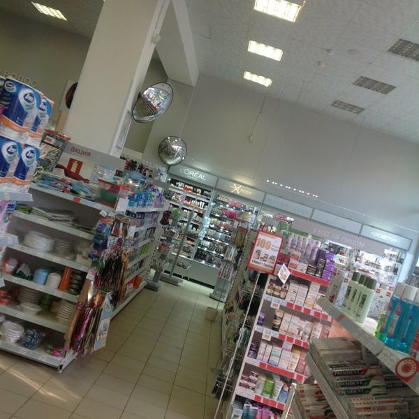 испытателей. улыбка радуги великий новгород. улыбка радуги сестрорецк. улыбка радуги сестрорецк. улыбка радуги в кудрово.