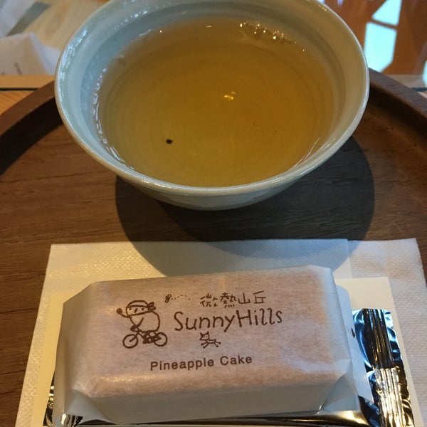 Photos At Sunnyhills 微熱山丘 Dessert Shop In 青山