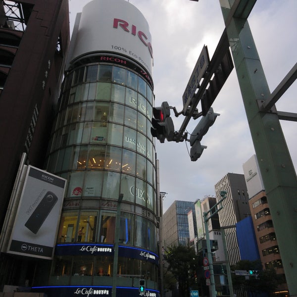 Photos At 三愛ドリームセンター Building In 銀座