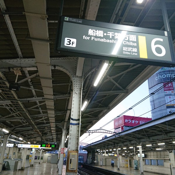 6/18/2019にPerry A.が秋葉原駅で撮った写真