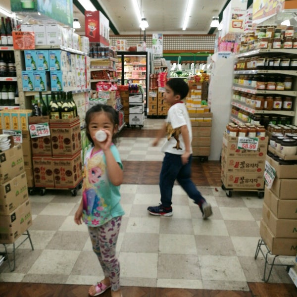 Photos at Greenland Supermarket Grocery Store