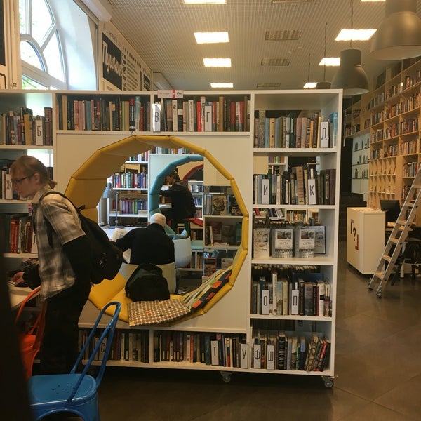 5/24/2016にАлина Н.がЦентральная районная библиотека им. Н. В. Гоголяで撮った写真
