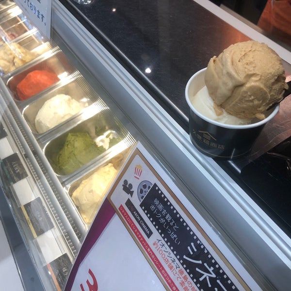 Fotos Bei 久世福商店 イオンモール徳島店 Tokushima 徳島県
