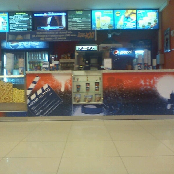 рио тобольск кинотеатр. расписание фильмов в кинотеатре рио. рио синема кинотеатр. кино рио тобольск афиша расписание. кино рио тобольск афиша.