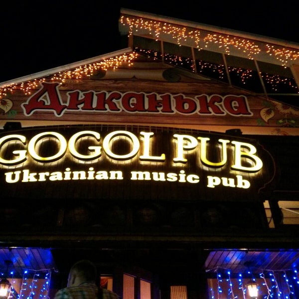 Photo taken at GOGOL PUB by Andrey B. on 7/13/2013