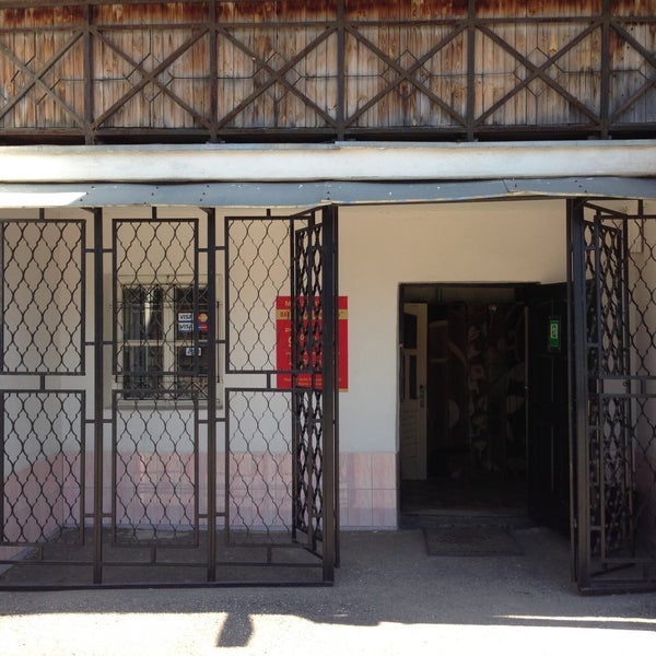 Магазин 4 22