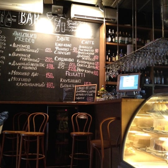Ресторан "Osteria Mario" в Сколково
