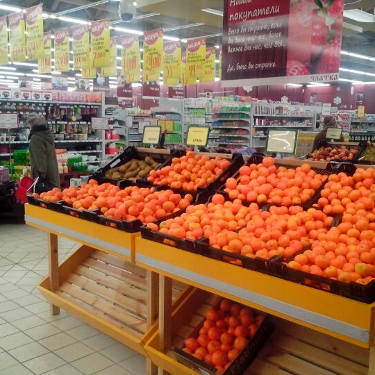 Златка Сеть Магазинов Сайт