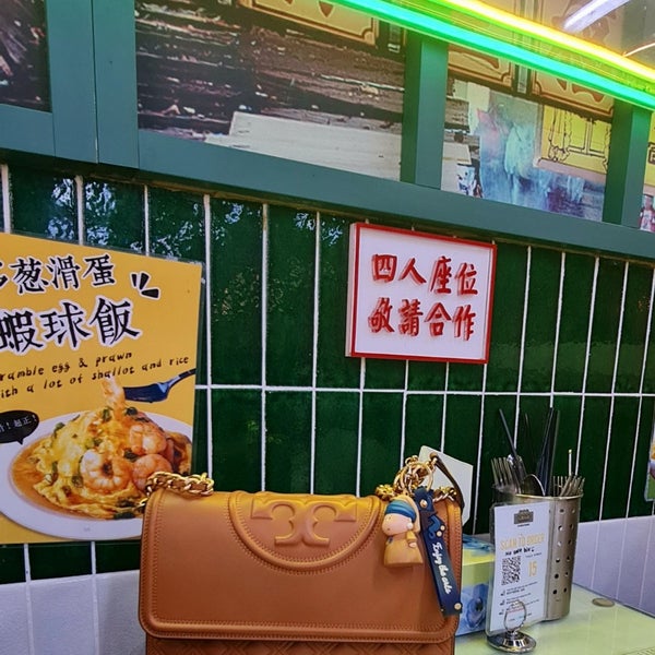 Foto tomada en Kowloon Cafe 九龍冰室  por ⓙⓤⓛⓘⓔ . el 4/13/2024