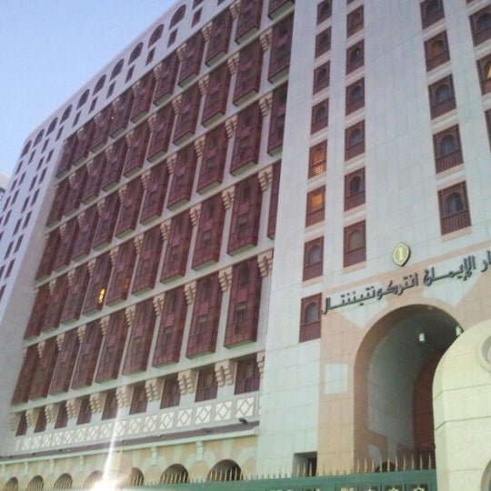 Dar Al Iman Intercontinental دار الإيمان إنتركونتيننتال 88 Tips From 5223 Visitors