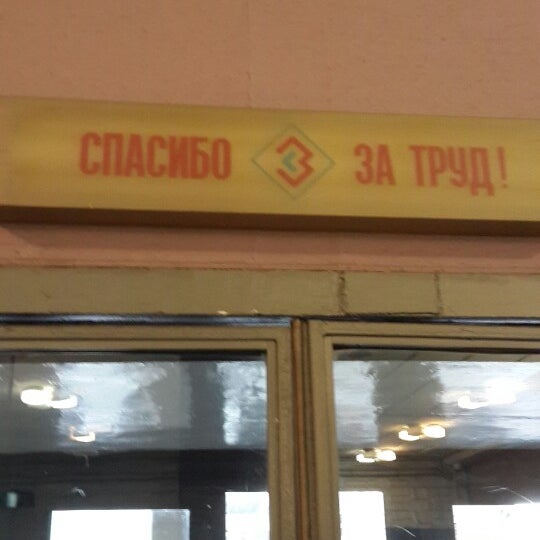 Северная Заря Фото – Telegraph