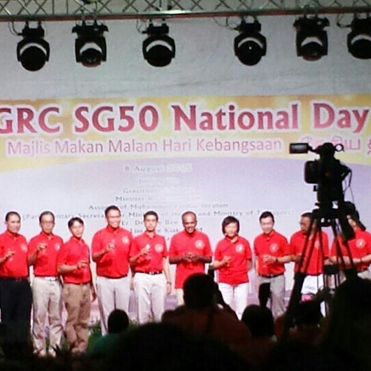 838 Basketball Court Khatib Central Basketball Court in Yishun