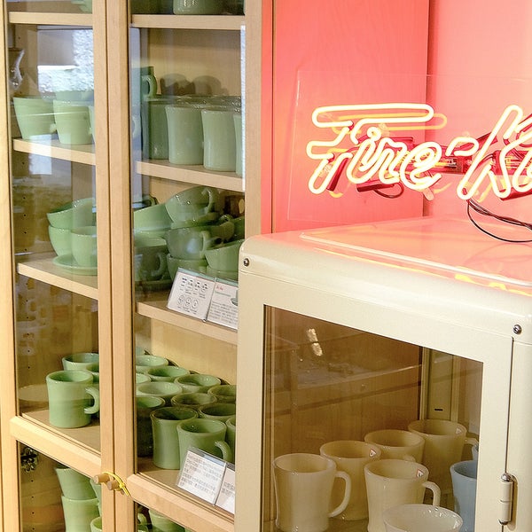 Fire King Store