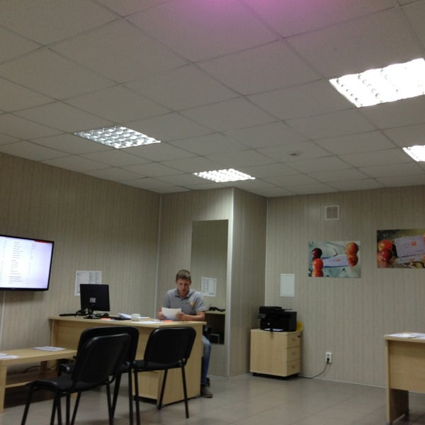 Серов Магазин Проспект