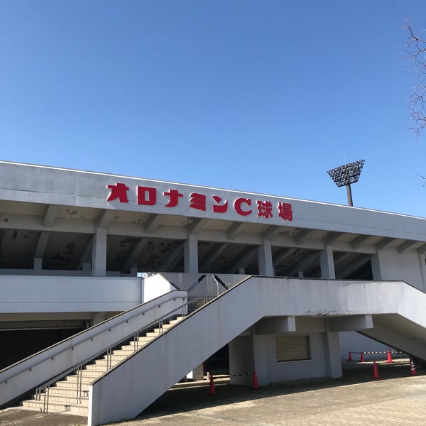 Photos At オロナミンc球場 Baseball Stadium In 鳴門市 Photos At オロナミンc球場 Baseball Stadium In 鳴門市