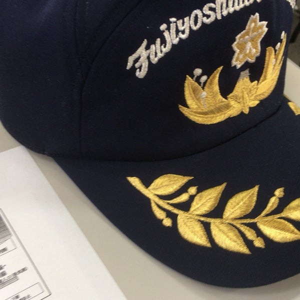 山梨県消防学校 中央市 山梨県