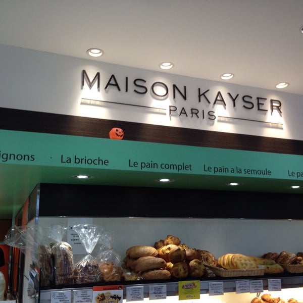 メゾンカイザー Maison Kayser 4 Conseils
