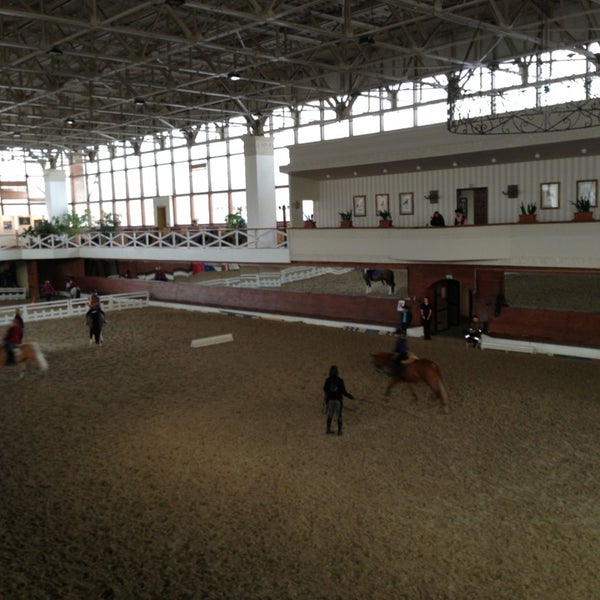 Прадар конный клуб