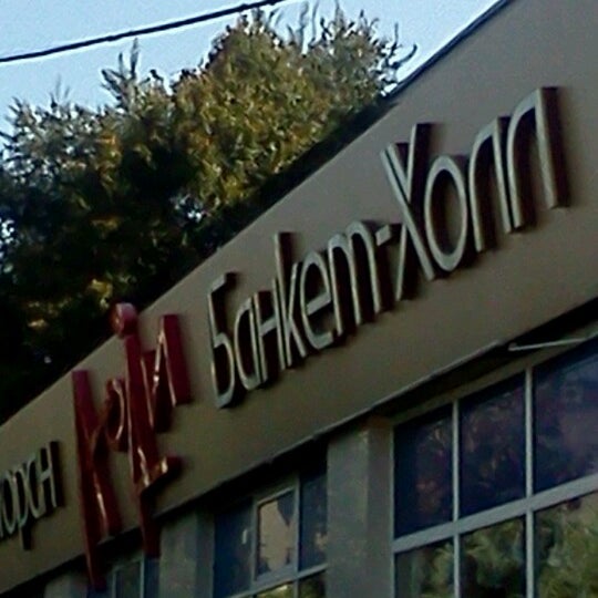 Шолохова 128 ростов на дону карта