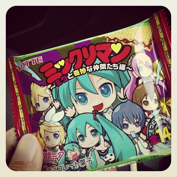 Photos At ファミリーマート 阿久比インター店