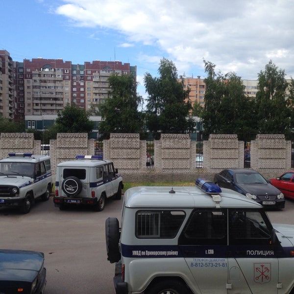 Отделы полиции приморского края
