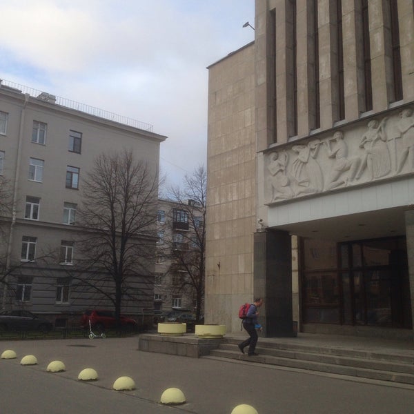 Дши им мравинского. Дши им мравинского