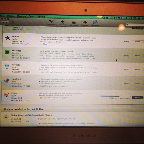 Apple user452937947 forebears io кому лень писать. Apple user452937947 forebears io кому лень писать