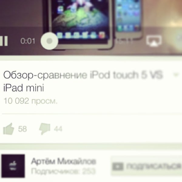 Apple user452937947 forebears io кому лень писать. Apple user452937947 forebears io кому лень писать