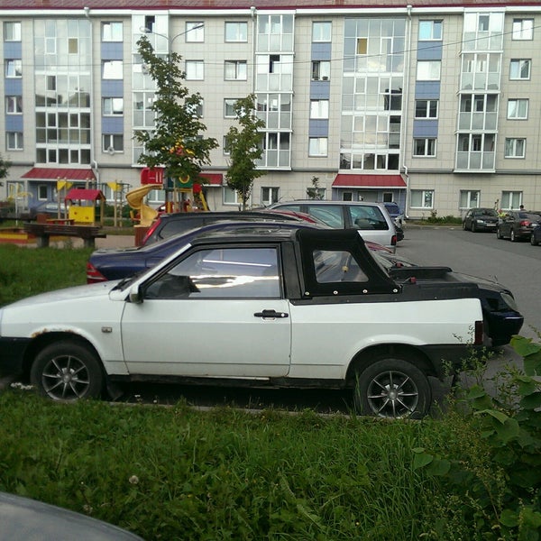 Рэу личный личный кабинет студента. Славянка рэу контакты. Российский экономический университет имени плеханова красноярск. Оао славянка. Новая ижора личный кабинет.