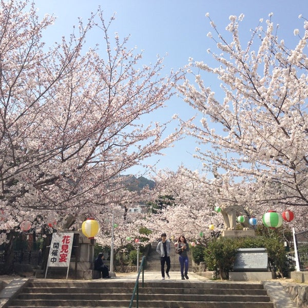 兵庫県神戸護国神社 灘区 1 Tip