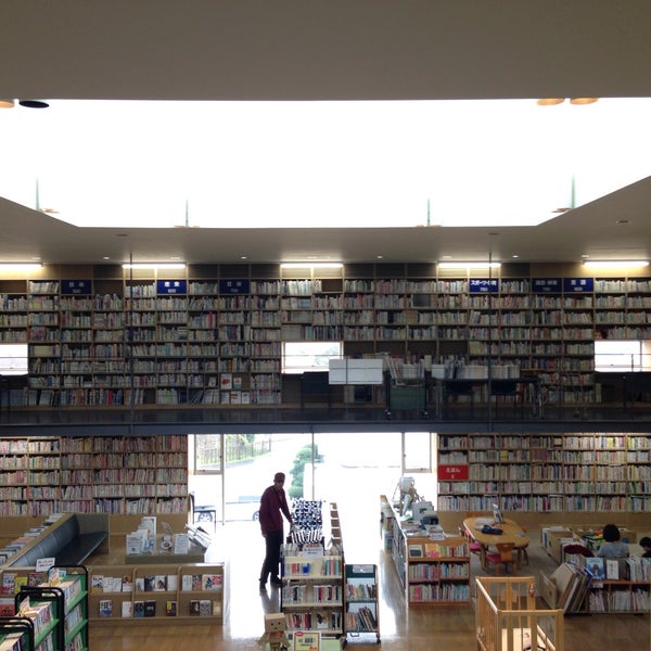 Photos At 奈義町立図書館 Library In 奈義町