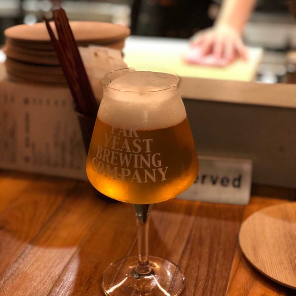 รูปภาพถ่ายที่ Far Yeast Tokyo Craft Beer &amp; Bao โดย dmnlk เมื่อ 6/15/2019