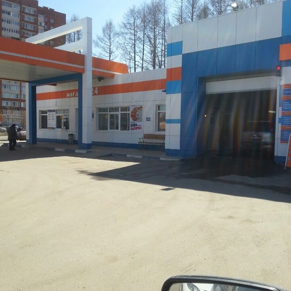Купить Цветы На К Либкнехта 62 Б