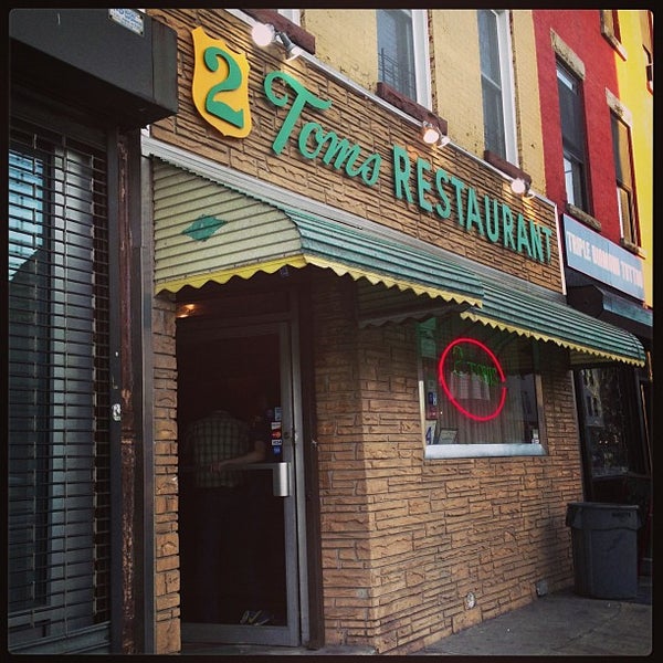 Two Toms Restaurant (Now Closed) Gowanus 255 3rd Ave