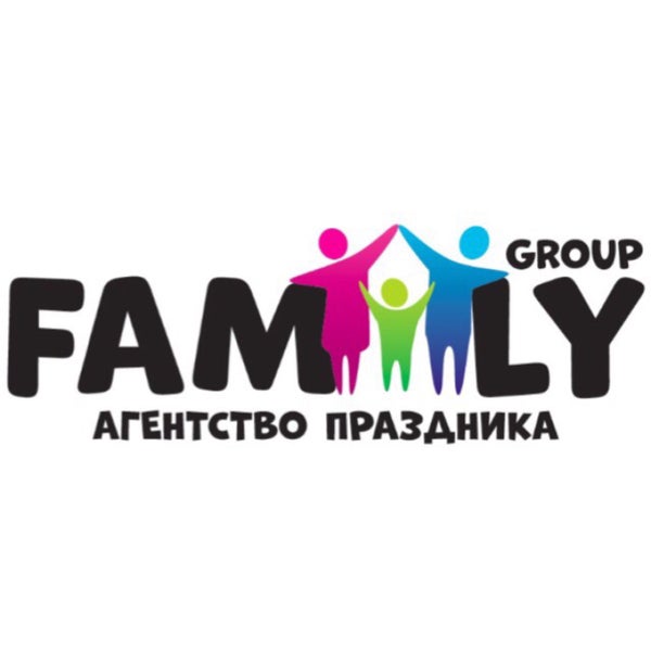 Family group вода. большая семья. портрет большой семьи. родители и дети. большая счастливая семья.