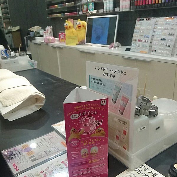 Photos At ネイルクイック 新宿店 歌舞伎町 東京 東京都