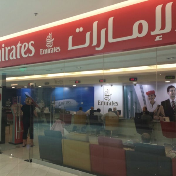 Офис эмирейтс в москве. Emirates офис в тихуане. Офис эмирейтс в москве. Офис эмирейтс в спб. Стойки регистрации эмирейтс в домодедово.