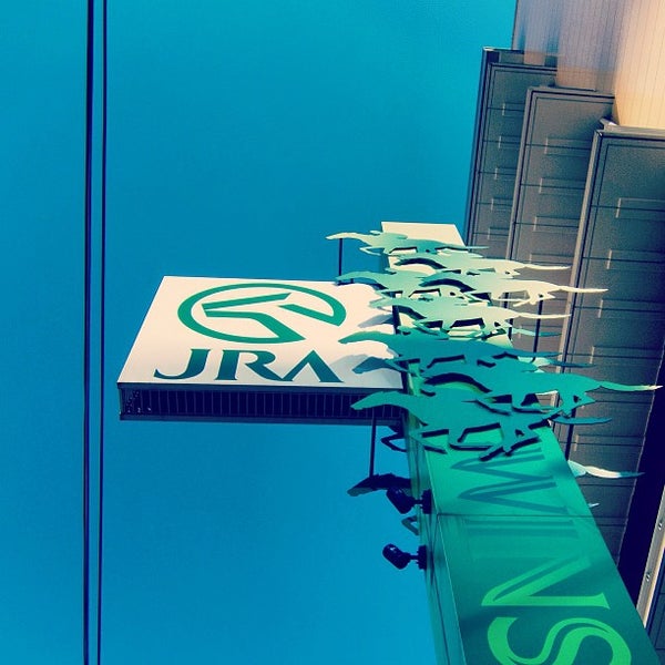 Photos at ウインズ梅田B館 - 梅田 - 469 visitors