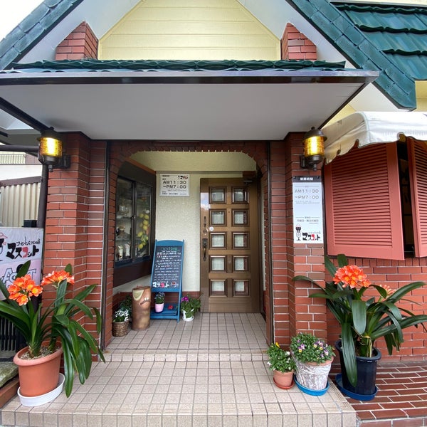 Photos A マスコット 富士吉田市 山梨県