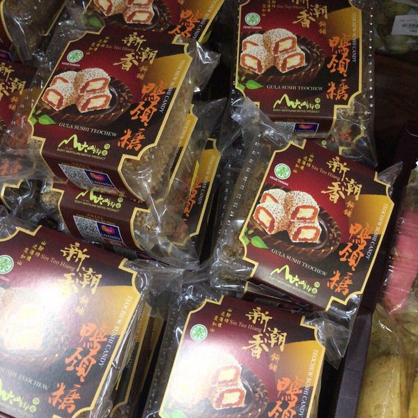 Sin Teo Hiang Tambun Biscuit Bakery