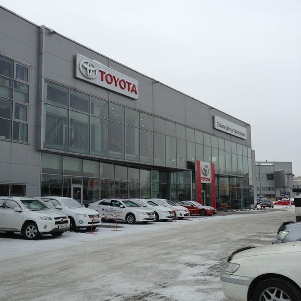 Г Томск Тойота Центр Купить Автомобиль Тойота