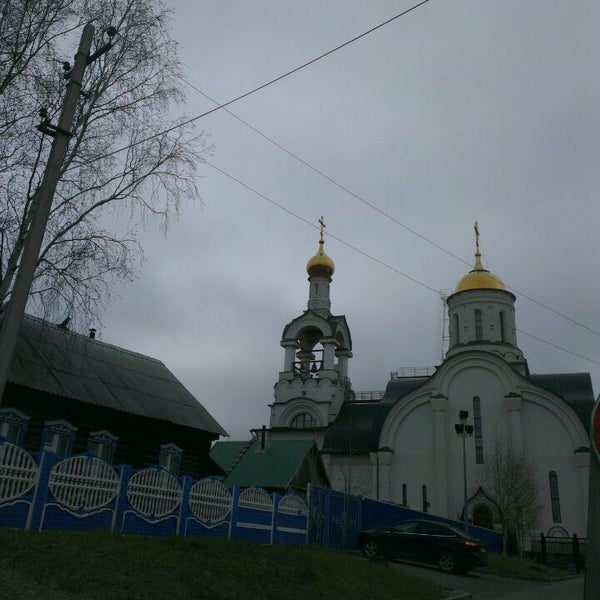 Transfiguration Church, Surgut - Tripadvisor