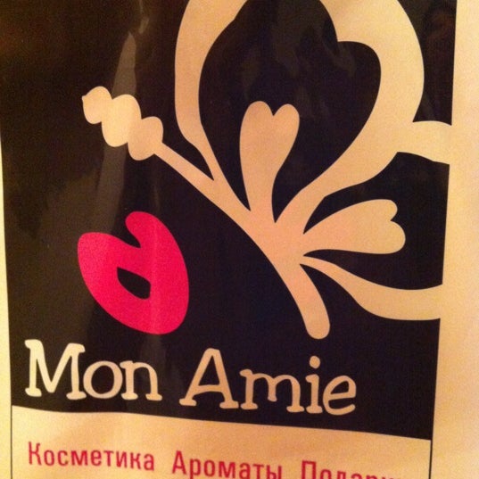 Mon Amie Алматы Интернет Магазин